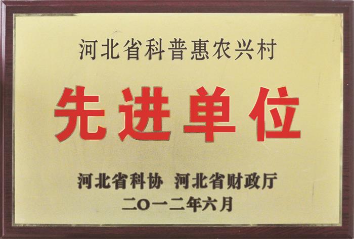 2012ӱʡȽλ