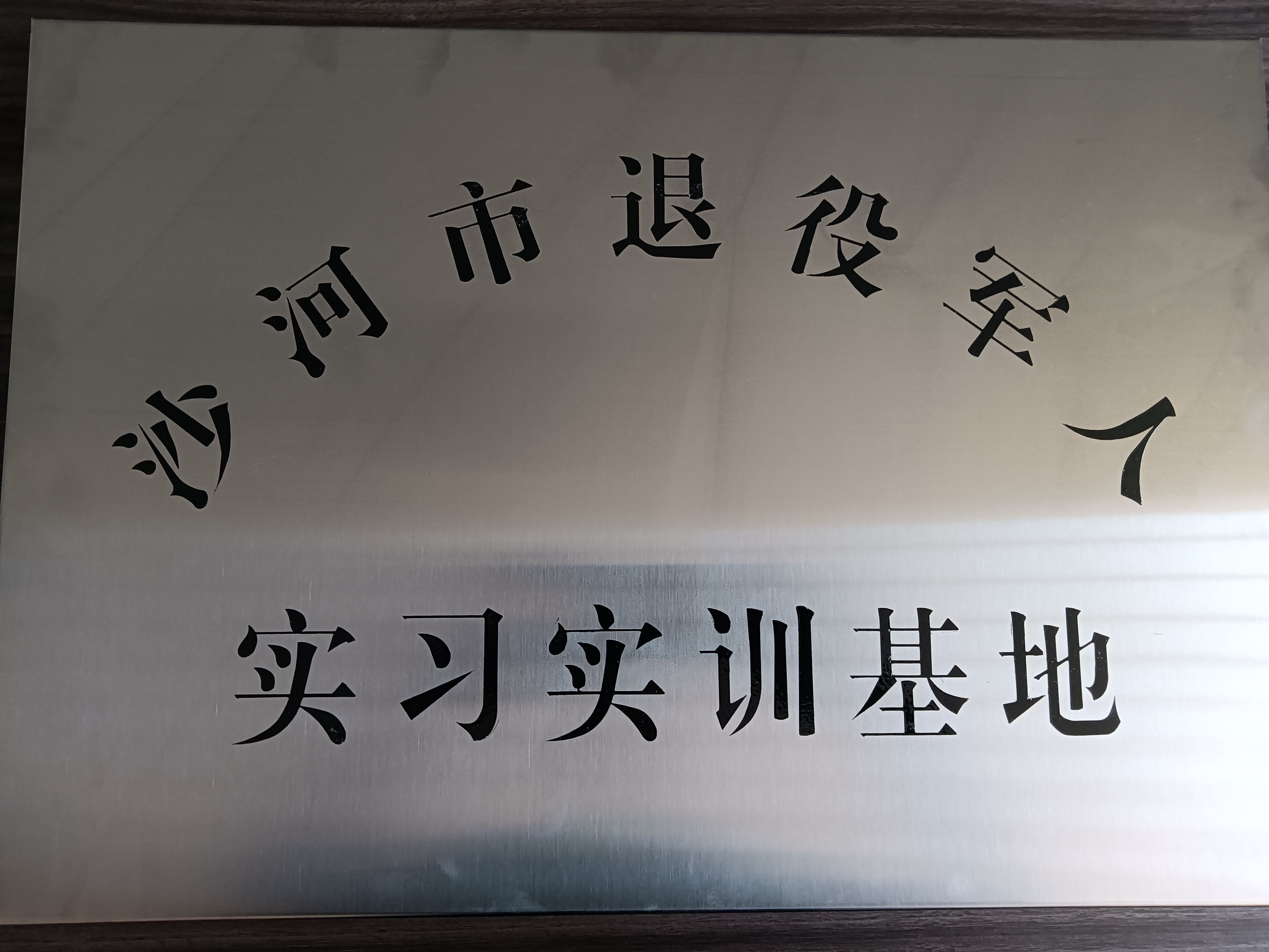 ɳ۾ʵϰʵѵ